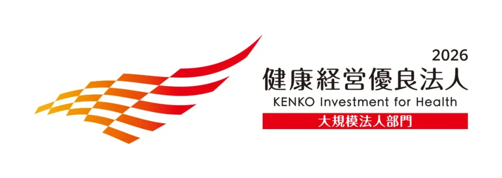 プライマリー・アシスト　図表