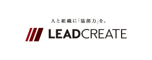 リードクリエイト