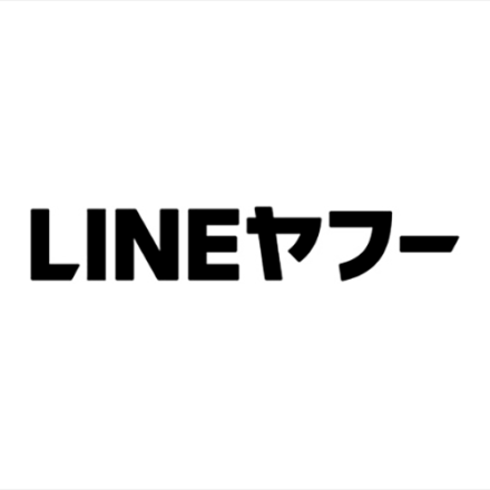 LINEヤフー