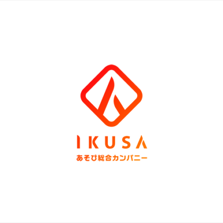 IKUSA