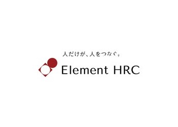 エリメントHRC