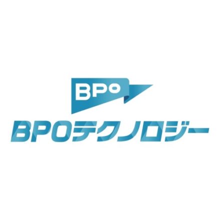 BPOテクノロジー