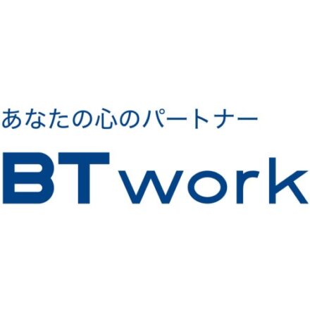 株式会社BTwork