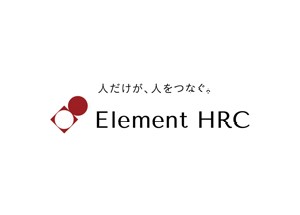 エリメントHRC