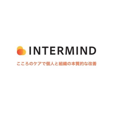 株式会社ＩＮＴＥＲＭＩＮＤ