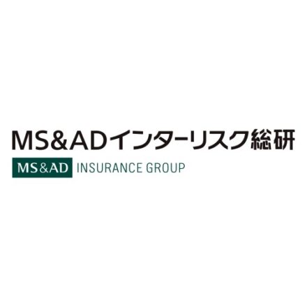 MS&ADインターリスク総研