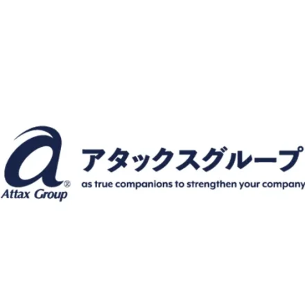 アタックスグループ