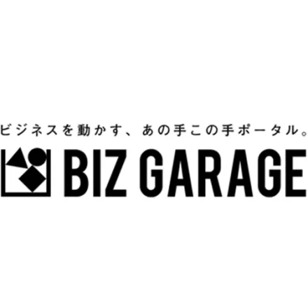 BIZGARAGE