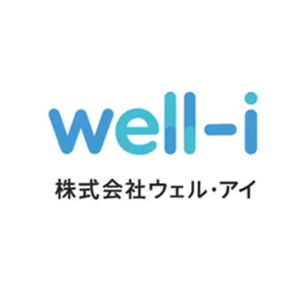 ウェル・アイ