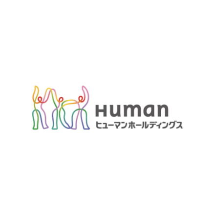 ヒューマンホールディングス