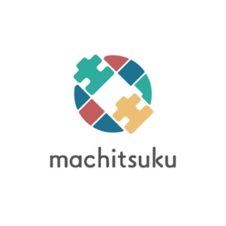 街ツク