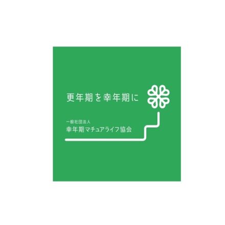 マチュアライフロゴ