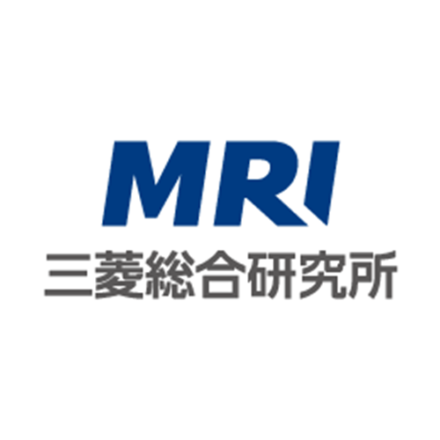 三菱総合研究所