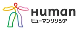 ヒューマンリソシア