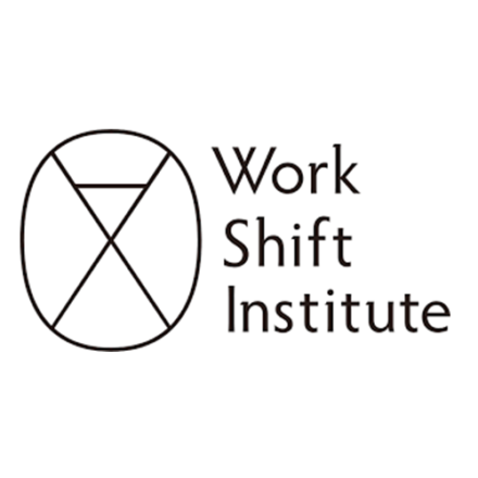 ワークシフト研究所