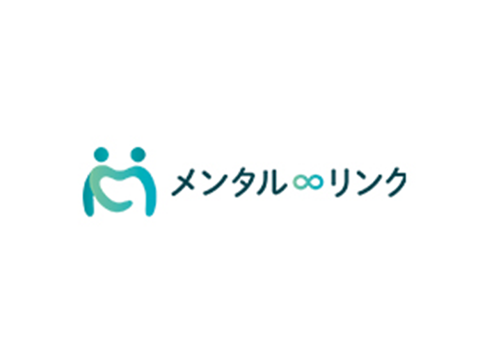メンタル・リンク