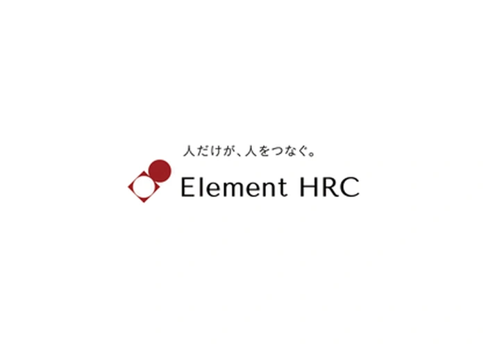 エリメントHRC