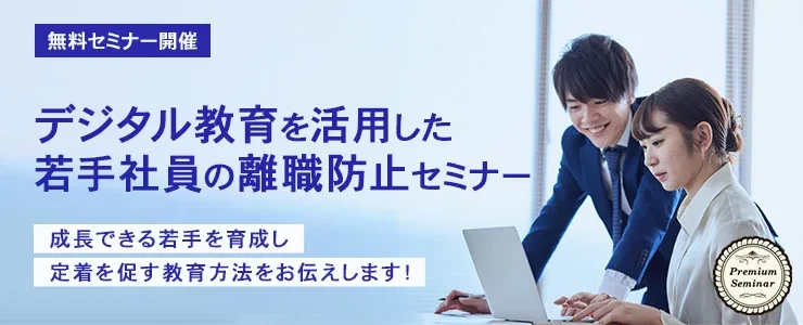 インソース