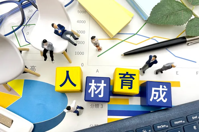 HRインスティテュート
