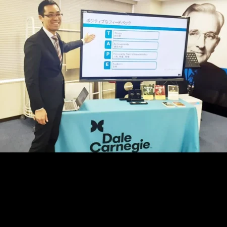 デール・カーネギー・トレーニング・東京