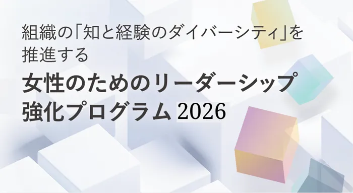 サイコム・ブレインズ