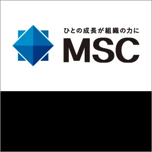 マネジメントサービスセンター