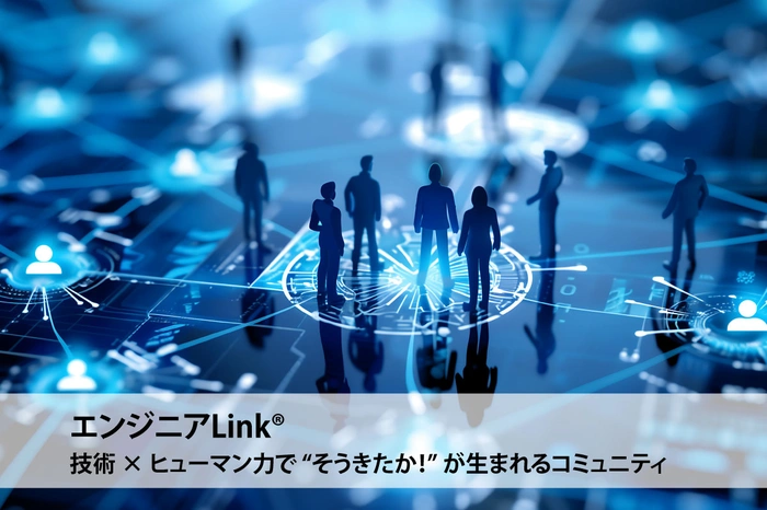 スコラ・コンサルト