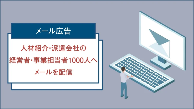 0604_サムネイル