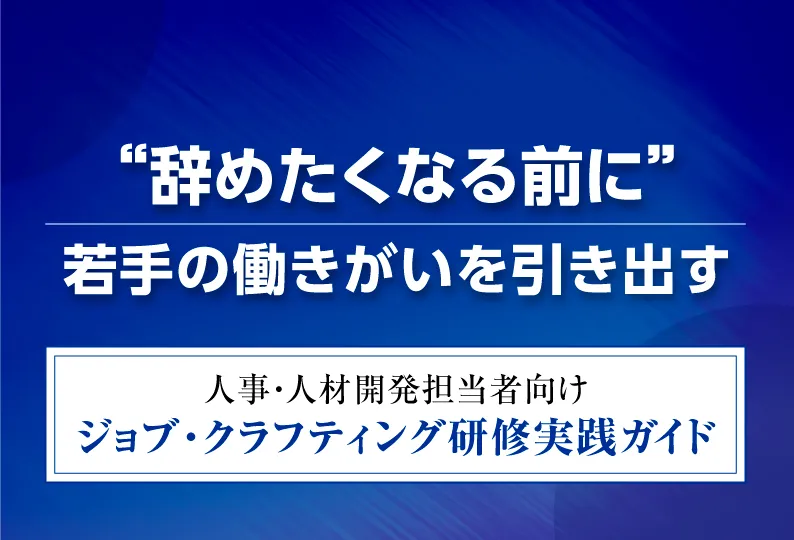 ファインド・シー