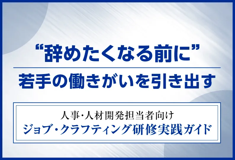 ファインド・シー