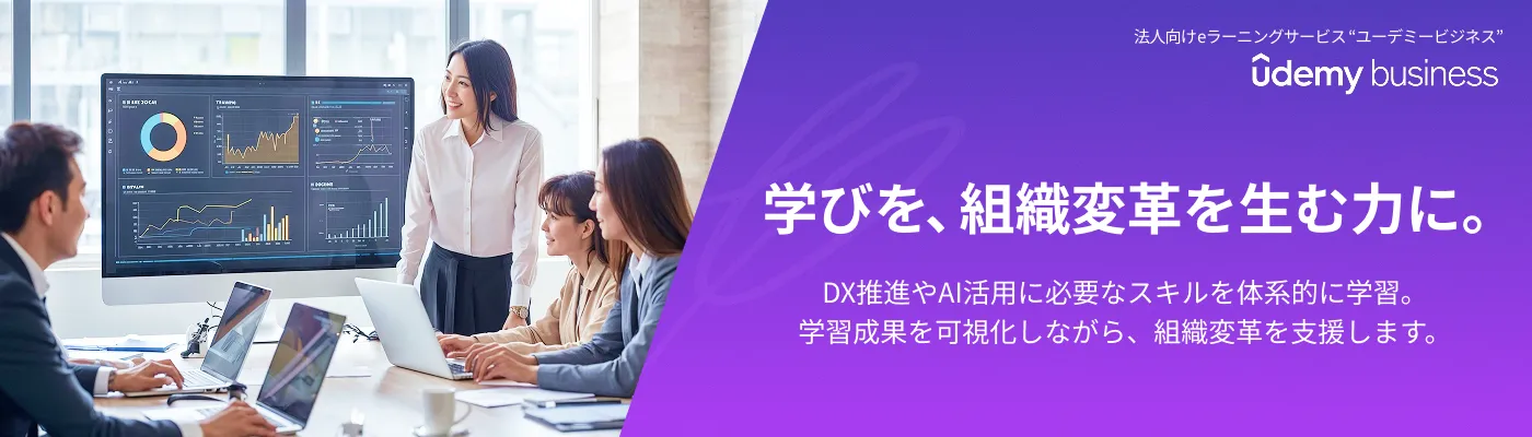 ベネッセ　サービスバナー